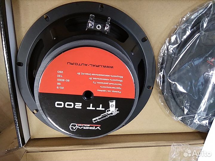 Эстрада урал тт 200