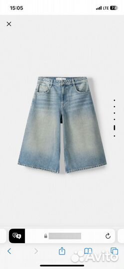 Удлиненные джинсовые шорты бриджи