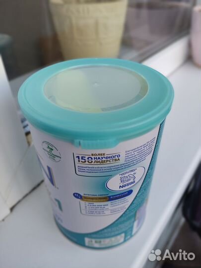 Детская смесь nan 1