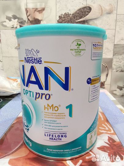 Nan optipro 1. 800 грамм