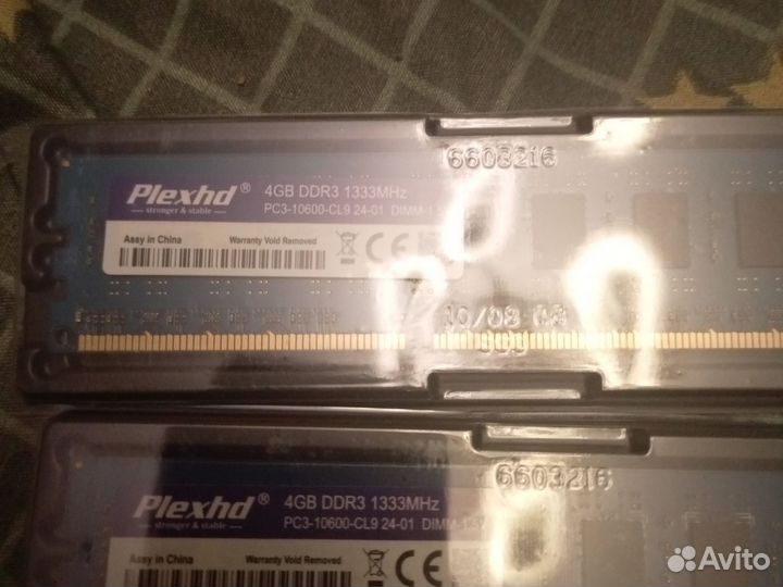 Оперативная память ddr3 4gb 1333мгц двухстороняя