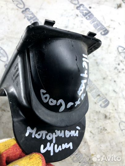 Решетка вентиляционная багажника Volkswagen Polo 5