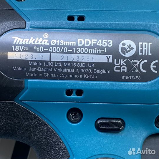 Шуруповерт makita DDF453