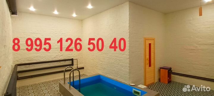 Русская баня на дубовых дровах Добрый Пар