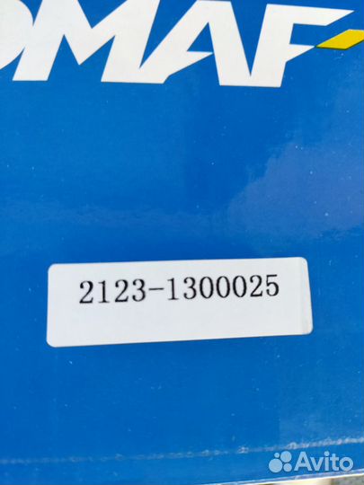 Электровентилятор Ваз 2123 Нива Шевроле Новый