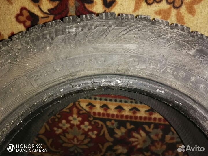 Cordiant Winter Drive 205/65 R15