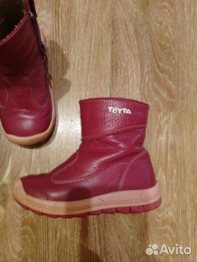 Сапожки для девочки