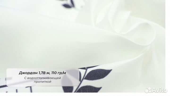 Печать на ткани, сублимационная печать ткань в нал