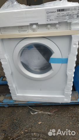 Стиральная машина 5кг Indesit iwsd 51051 Новая