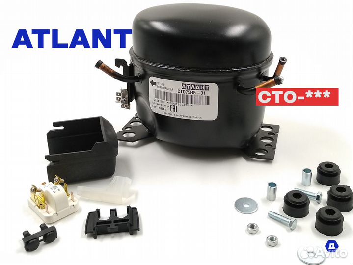 Компрессор холодильника - atlant(Атлант) R-134/600