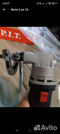 Электроножницы по металлу