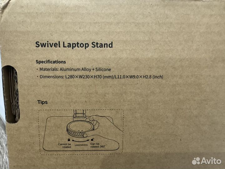 Подставка для ноутбука ugreen LP592