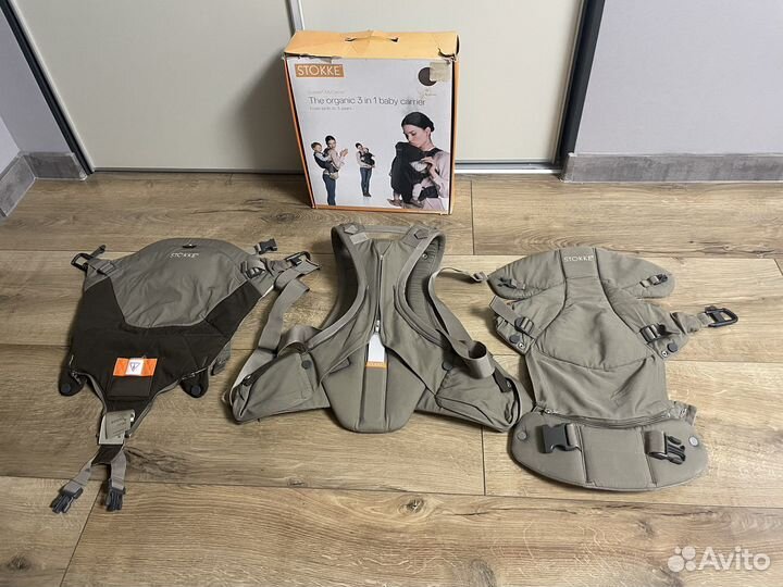 Эргорюкзак stokke MyCarrier 3 в 1