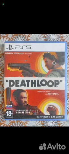 Игры для ps 5 на диске