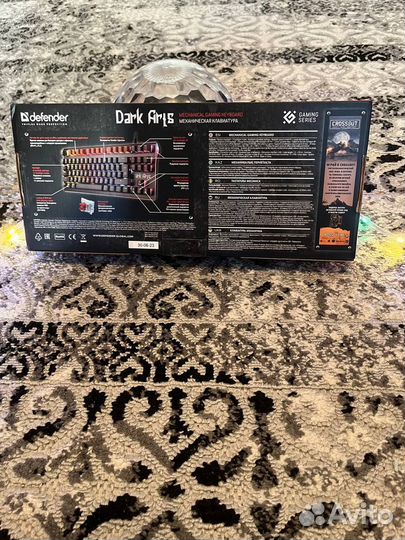 Defender Dark Arts GK-375