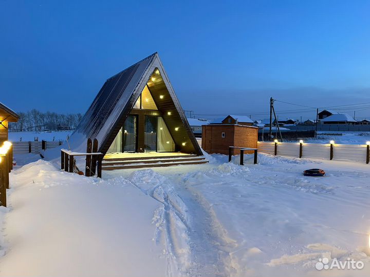 A-frame подарочны сертификат