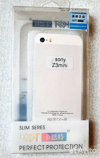 Чехол и стекло на Sony Xperia Z3 Compact