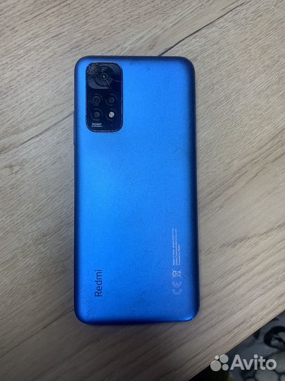 Redmi 11 без нфс