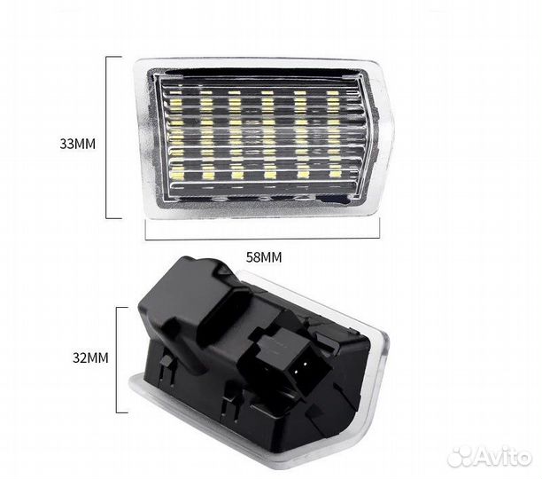 Подсветка в двери Mercedes Benz W204 W212 X166