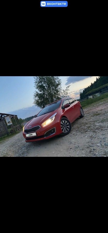 Kia Ceed: фото владельца