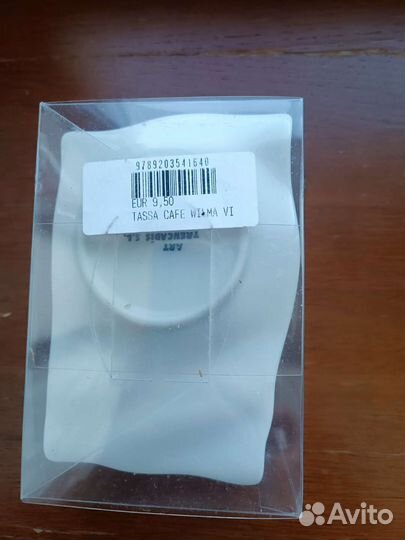 Кофейная пара из Барселоны