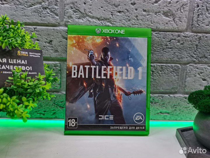 П.7043 Xbox One Battlefied 1