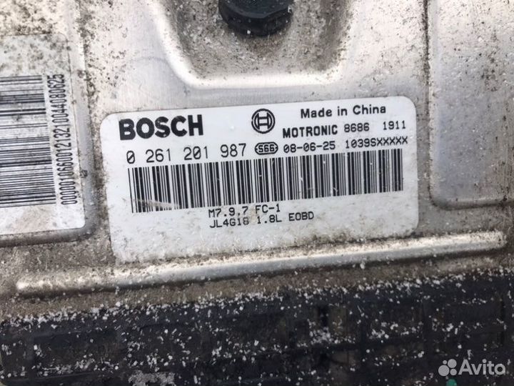 Блок управления двигателем Geely Vision 2008