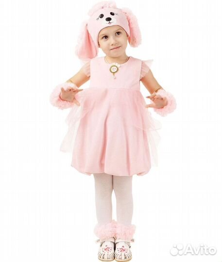 Карнавальный костюм 