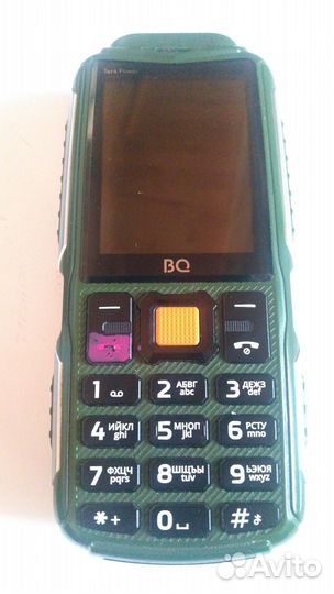 BQ 2430 Tank Power