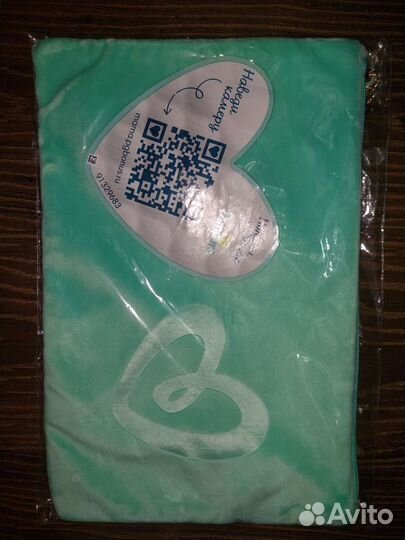 Новая косметичка мягонькая