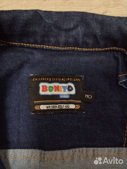 Вещи на девочку рост 110