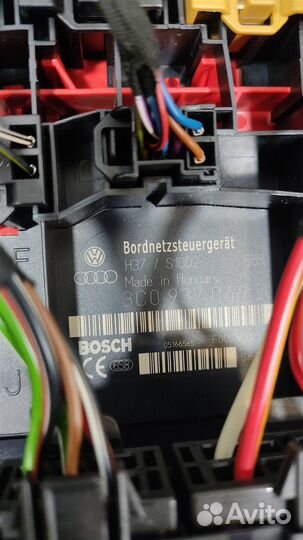 Блок комфорта (коммутационный) volkswagen Golf Pl