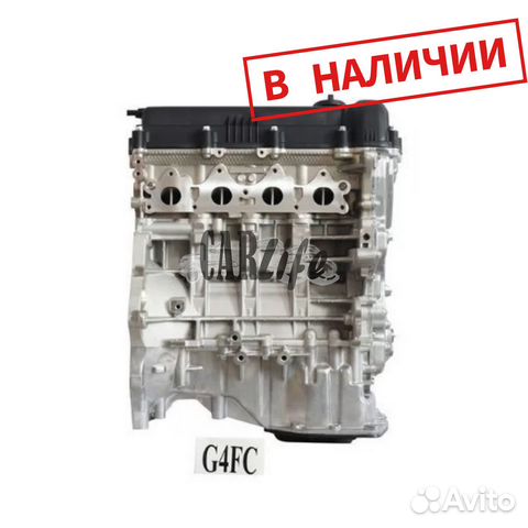 Новый Двигатель Hyundai Solaris/Kia Rio G4fс 1.6