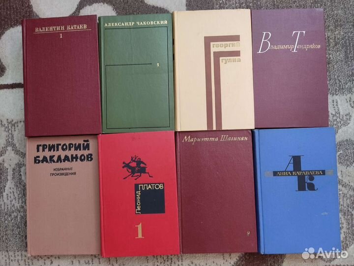 Собрания сочинений и избранные произведения