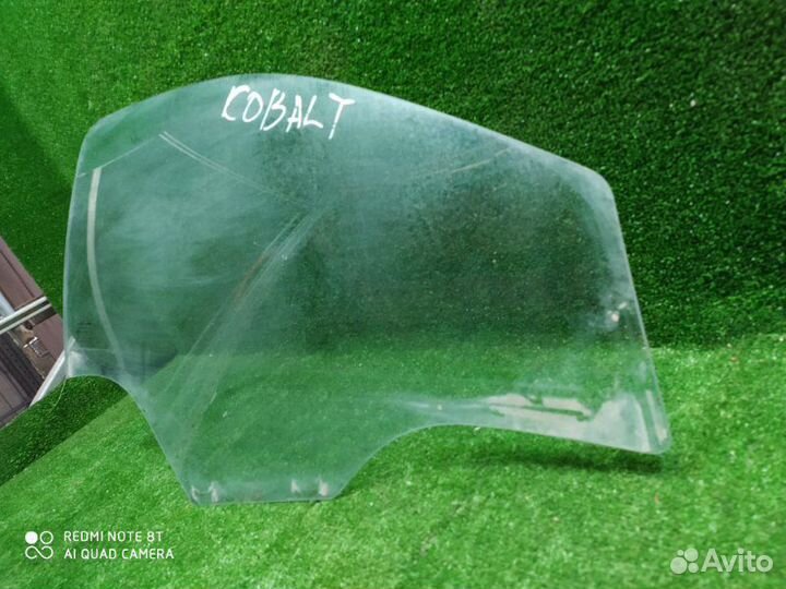 Стекло двери переднее правое Chevrolet Cobalt