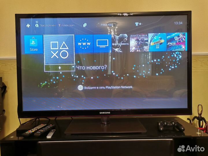 Телевизор Samsung 51