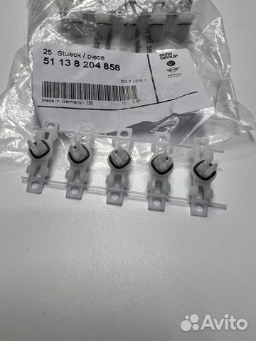 Крепеж 51138204858 BMW