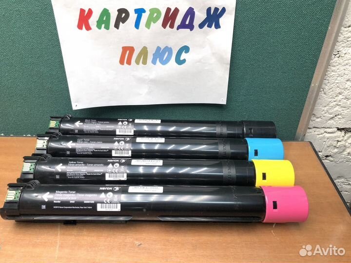 Картриджи для Xerox