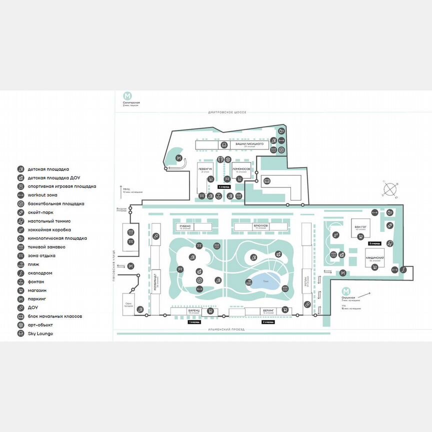 Квартира-студия, 31,1 м², 38/39 эт.