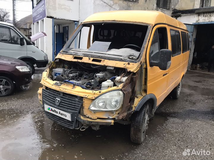 Разбор газели