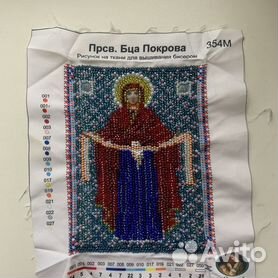 Наборы для вышивания Риолис купить в Минске | Каталог вышивки