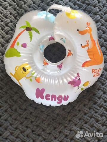 Детский круг на шею для купания и плавания