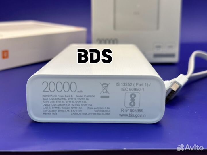 Повербанк Power bank Xiaomi 20000