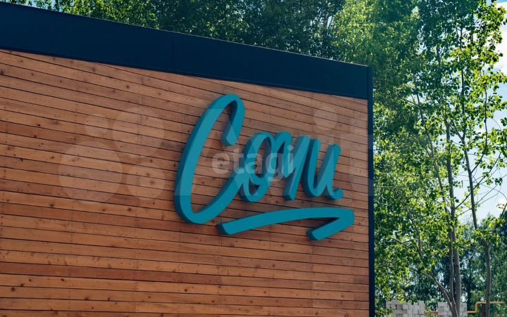 Участок 8,5 сот. (ИЖС)