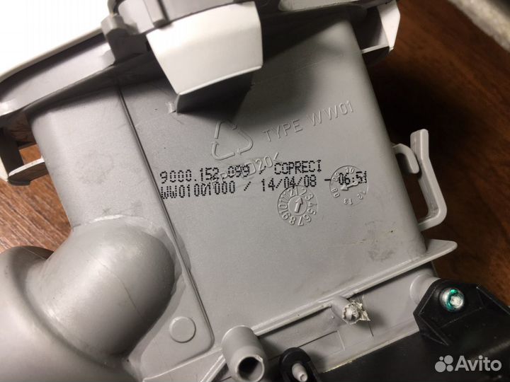 Распределитель потока пмм Bosch