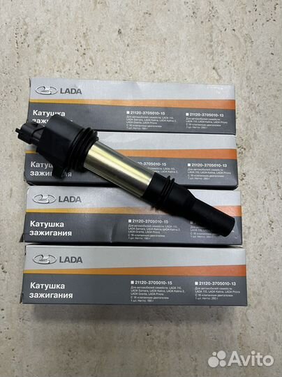 Катушка зажигания Лада 2110-2112 1118 2170 Ориг