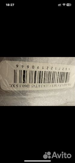 Диски колесные штампованные r16