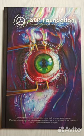 Артбуки по вселенной 