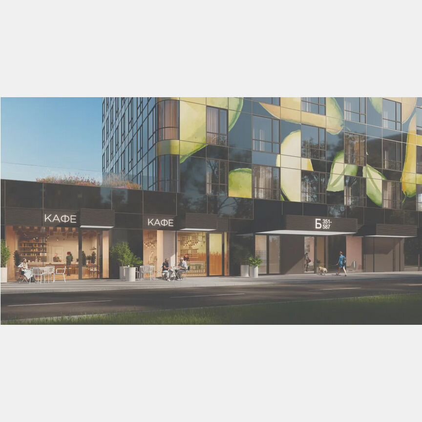 1-к. квартира, 45,8 м², 14/28 эт.