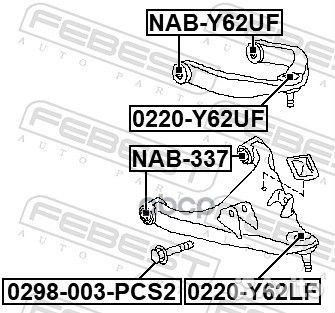 Болт крепления задн амортизатора nissan qashqai